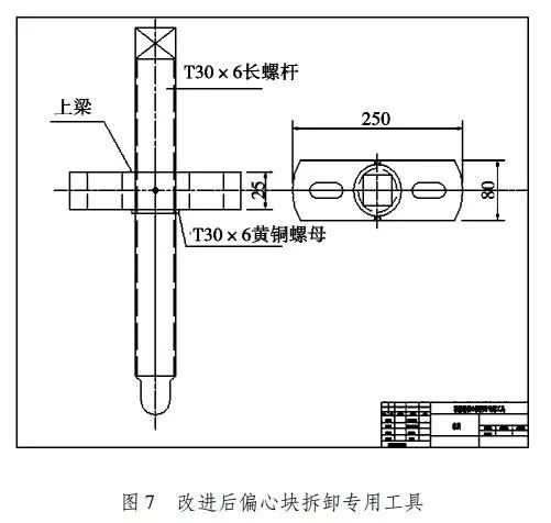 泰兴减速机,减速机,泰兴减速机厂,江苏泰强减速机有限公司