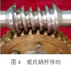 泰兴减速机,减速机,泰兴减速机厂,江苏泰强减速机有限公司